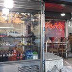 جگرگی بهاران زنگنه