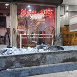 جگرگی بهاران زنگنه