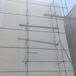 ایزوگام شرق فصیحی