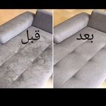 شرکت خدماتی نظافتی اریاسان