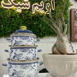 لوازم خانه و آشپزخانه اویم شیک