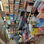 کتاب فروشی گلریزان