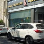 بانک پاسارگاد شعبه دربندی