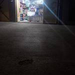 سوپر مواد غذایی ۱۱۰