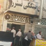 کافه شیرینی پاریس