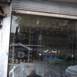 نماینده و فروشگاه فرش سهند