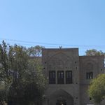 باغ مصلی نایین (بقعه خاندان پیرنیا)