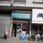 چاپ بنر حسین