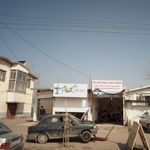 داروخانه صابری