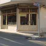 پارچه سرای گلرنگ