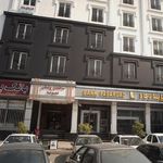 دکتر اسماعیل سلامت