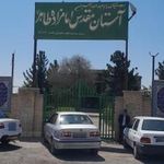 امامزاده طاهر