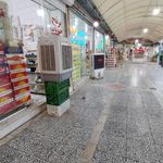 بازار روز شاهین ویلا