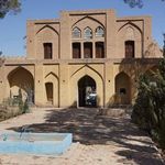 باغ مصلی نایین (بقعه خاندان پیرنیا)