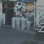 لوازم یدکی برادران باقری
