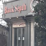 بانک سپه شعبه موزیرج بابل