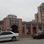 آرامستان بهشت فاطمه