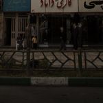 گالری داماد 