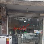 سوپر گوشت ابولفضل