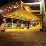 پمپ بنزین آسمان