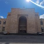 خودپرداز بانک سپه(قوامین سابق) شعبه ایستگاه راه آهن مراغه