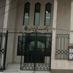بانک ملی شعبه شهرستان لنگرود