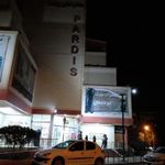 مجتمع تجاری پردیس