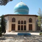 باغ مصلی نایین (بقعه خاندان پیرنیا)