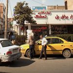 لوازم قنادی تمشک
