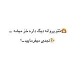 هماتتو خدمات تخصصی تتوبدن