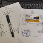 دفتر ترجمه رسمی 826