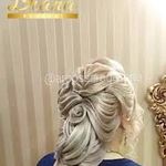 سالن زیبایی دیانا