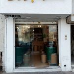 شیرینی خشکبار پرستو