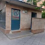 سرویس بهداشتی