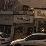 قصر طلا