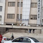 شرکت بیمه میهن
