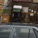 خودپرداز بانک تجارت