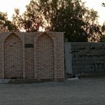 آب انبار