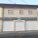 داروخانه دکتر علیمحمدی