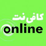 کافی نت پارسه
