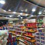 فروشگاه مواد غذایی قادری