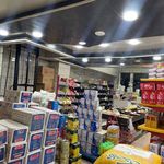 فروشگاه مواد غذایی قادری