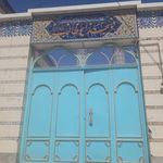 مسجد قاسم بن الحسن