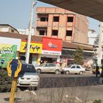 شرکت گل شعله بابل