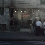 نانوای شاهین