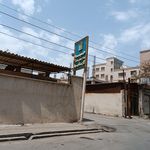 حسینیه سه زیارتان