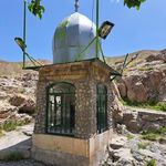 چشمه علی بلاغی