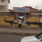 خودپرداز بانک تجارت