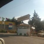 نمایشگاه بین المللی ارومیه