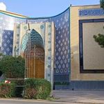 مؤسسه تحقیقات و نشر معارف اهل البیت علیهم السلام